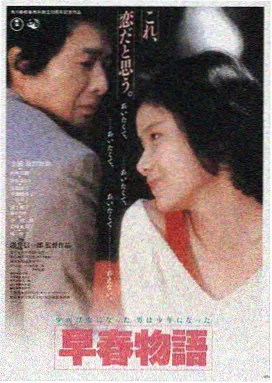经典 塞纳河之夏 2015 法国